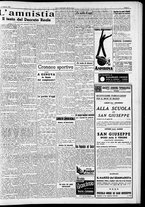 giornale/RAV0212404/1940/Febbraio/120