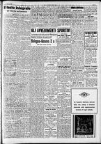 giornale/RAV0212404/1940/Febbraio/126