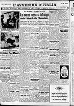 giornale/RAV0212404/1940/Febbraio/48