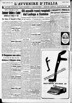 giornale/RAV0212404/1940/Febbraio/54