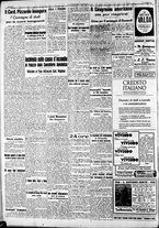 giornale/RAV0212404/1940/Gennaio/2