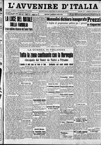 giornale/RAV0212404/1940/Gennaio/7