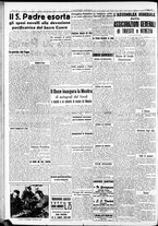 giornale/RAV0212404/1940/Giugno/22