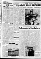 giornale/RAV0212404/1940/Giugno/37