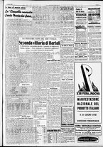 giornale/RAV0212404/1940/Giugno/39