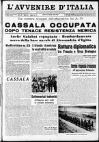 giornale/RAV0212404/1940/Luglio/17