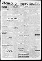 giornale/RAV0212404/1940/Luglio/19