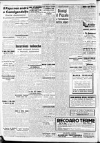 giornale/RAV0212404/1940/Luglio/22