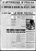 giornale/RAV0212404/1940/Luglio/25