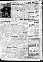 giornale/RAV0212404/1940/Luglio/26