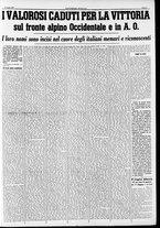giornale/RAV0212404/1940/Luglio/32