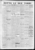 giornale/RAV0212404/1940/Luglio/50