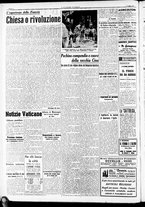 giornale/RAV0212404/1940/Luglio/57