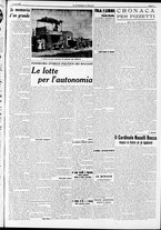 giornale/RAV0212404/1940/Luglio/62