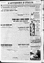 giornale/RAV0212404/1940/Luglio/73