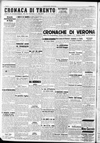 giornale/RAV0212404/1940/Maggio/105