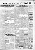 giornale/RAV0212404/1940/Maggio/111