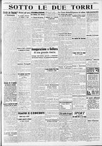 giornale/RAV0212404/1940/Maggio/31