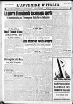 giornale/RAV0212404/1940/Maggio/71