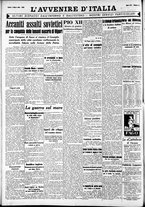 giornale/RAV0212404/1940/Marzo/11