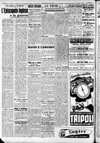 giornale/RAV0212404/1940/Marzo/128