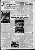 giornale/RAV0212404/1940/Marzo/14