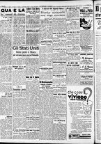 giornale/RAV0212404/1940/Marzo/7