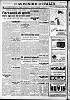 giornale/RAV0212404/1940/Marzo/81