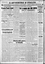 giornale/RAV0212404/1940/Marzo/91