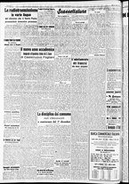 giornale/RAV0212404/1940/Novembre/102