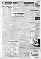 giornale/RAV0212404/1940/Novembre/11