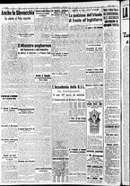 giornale/RAV0212404/1940/Novembre/121