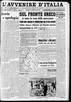 giornale/RAV0212404/1940/Novembre/126