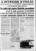 giornale/RAV0212404/1940/Novembre/13