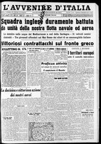 giornale/RAV0212404/1940/Novembre/138