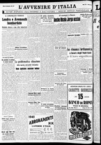 giornale/RAV0212404/1940/Novembre/143