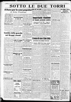 giornale/RAV0212404/1940/Novembre/22