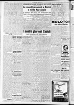 giornale/RAV0212404/1940/Novembre/47