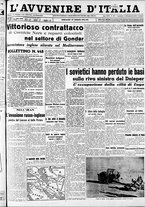 giornale/RAV0212404/1941/Agosto/107