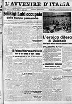 giornale/RAV0212404/1941/Agosto/111