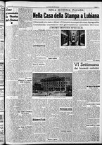 giornale/RAV0212404/1941/Agosto/113