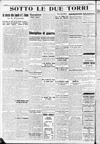 giornale/RAV0212404/1941/Agosto/12