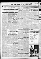 giornale/RAV0212404/1941/Agosto/120