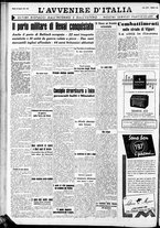 giornale/RAV0212404/1941/Agosto/126