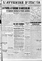 giornale/RAV0212404/1941/Agosto/15