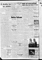 giornale/RAV0212404/1941/Agosto/16