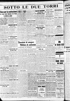 giornale/RAV0212404/1941/Agosto/18