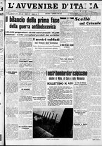 giornale/RAV0212404/1941/Agosto/25