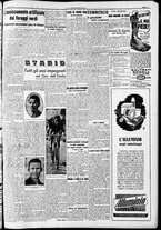 giornale/RAV0212404/1941/Agosto/29
