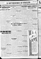 giornale/RAV0212404/1941/Agosto/4